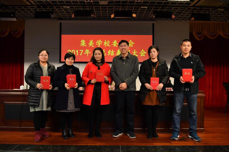 微信圖片_20180213113943.jpg 微信圖片_20180213113943.jpg