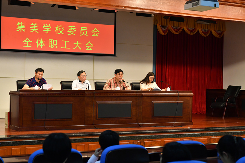 微信圖片_20180503102306.jpg 微信圖片_20180503102306.jpg