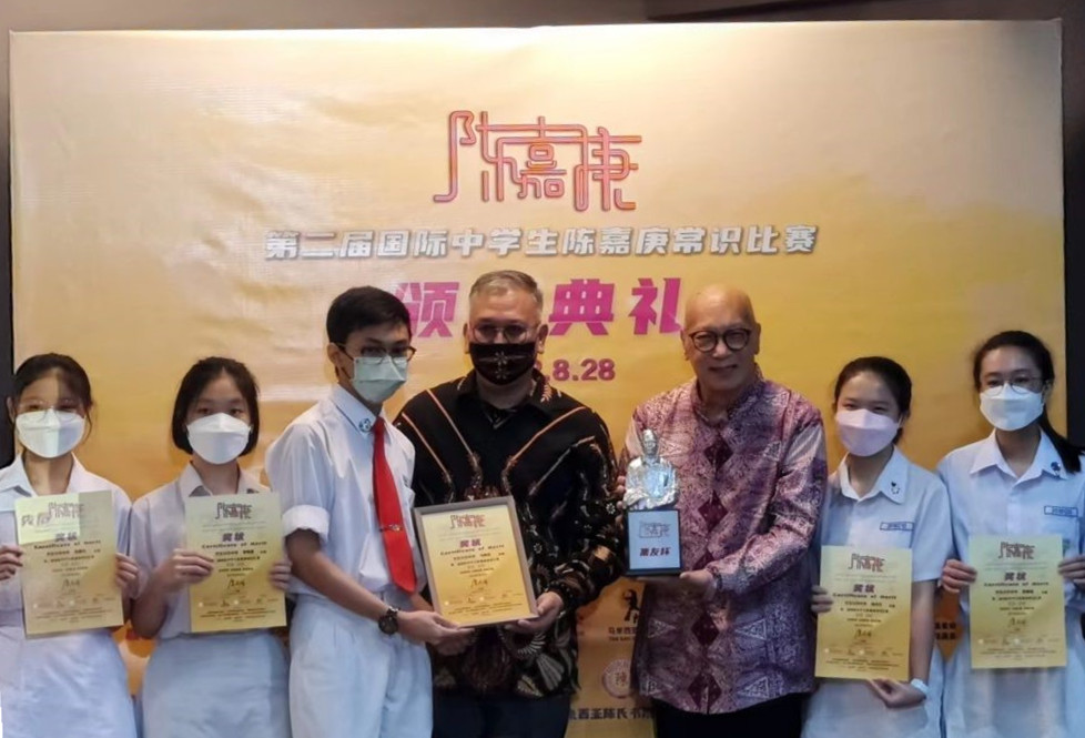 圖片 4.png 圖片 4.png