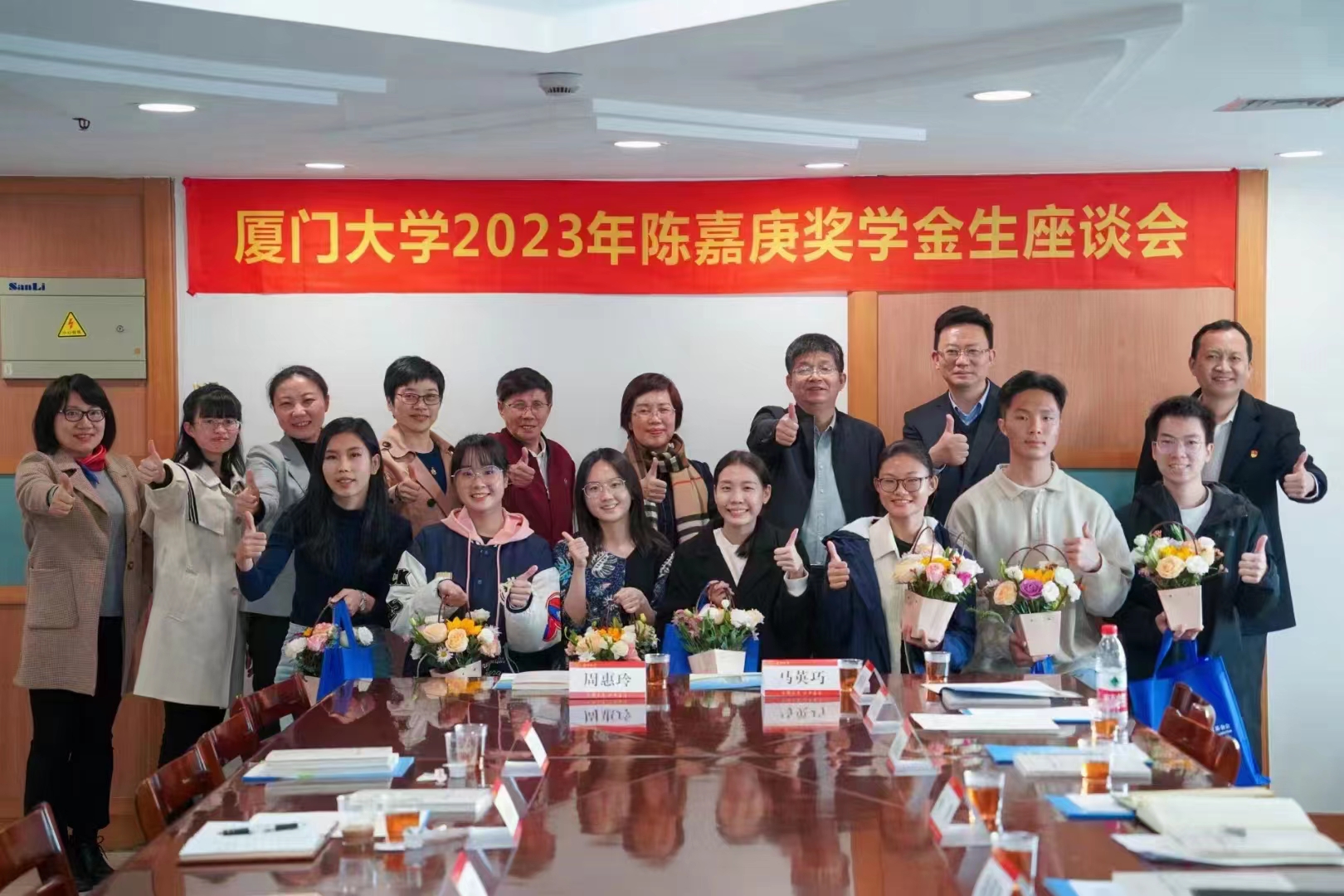 微信圖片_20230303153728.jpg 微信圖片_20230303153728.jpg